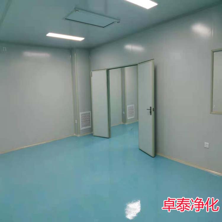 开云官方注册-开云(中国)、洁净室的排风系统设计基本要求：